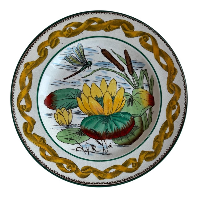 Antique Wedgwood cabinet plate produced in Etruria, England, circa 1890-1910. This striking 10-inch decorative plate...