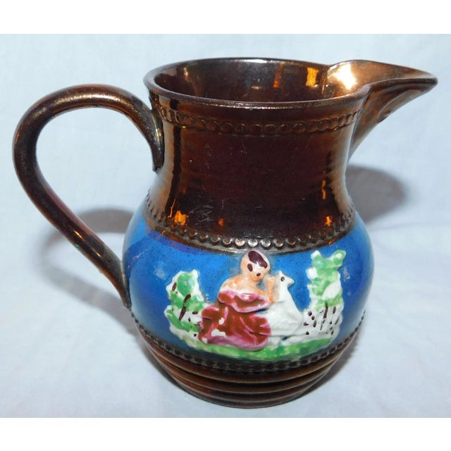 Copper Early 20th Century Copper Lustre Creamer For Sale - Image 8 of 9