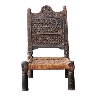 Vintage Hand Carved Low Weavers Chair For Sale