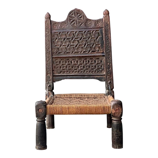 Vintage Hand Carved Low Weavers Chair For Sale