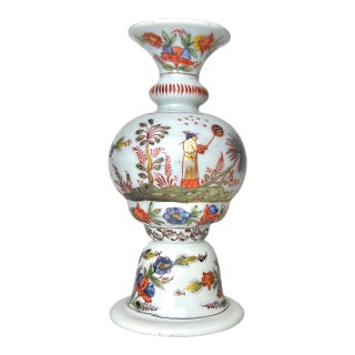 18th Century Enamel Painted Chinoiserie Opalescent Glass Vase For Sale