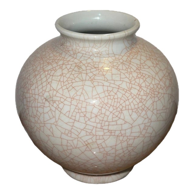 Bauhaus Crackle Glaze Vase by Marguerite Friedlaender for Kpm, Germany Ca. 1930 For Sale