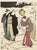 Japanese 1964 After Kiyonaga "A Walk at Night in Snow", Full-Color Print From Japan For Sale - Image 3 of 12
