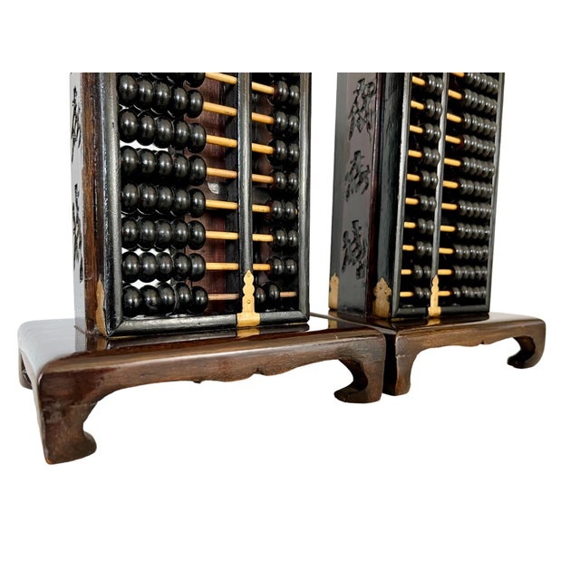 Mid 20th Century Chinese Abacus Table Lamps - A Pair For Sale - Image 11 of 11