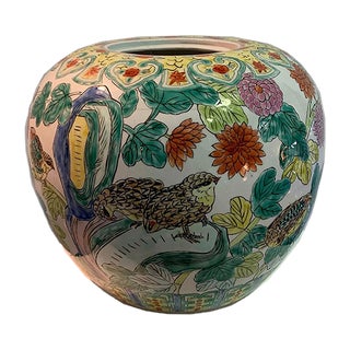 Vase of Chinese Porcelain, 19th Century For Sale