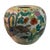 Vase of Chinese Porcelain, 19th Century For Sale