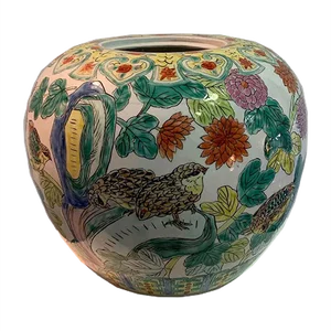 Vase of Chinese Porcelain, 19th Century