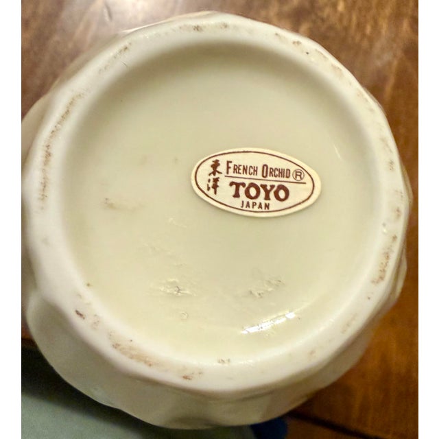 Late 20th Century Fine China of Japan Floral Vase and French Orchid Bud Vase by Toyo Japan For Sale - Image 12 of 12
