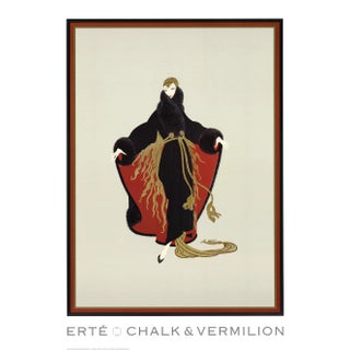 1994 Erte 'Faubourg St. Honore' Art Deco Multicolor, Red, Black USA Offset Lithograph For Sale