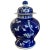 19th Century Chinese Blue & White Porcelain Prunus or Hawthorne Urn For Sale - Image 11 of 11