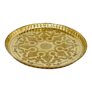 Moroccan Vintage Brass Tray