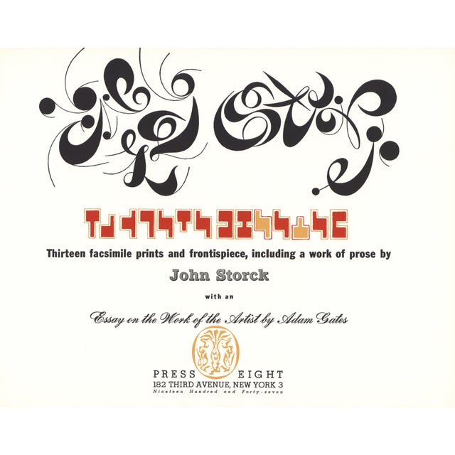 1947 Silkscreen "Thunder and Short Beer" by Steve Wheeler For Sale - Image 4 of 5