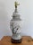 Late 20th Century Late 20th Century Pierced Botanical and Bird Urn Table Lamp Including Finial For Sale - Image 5 of 10
