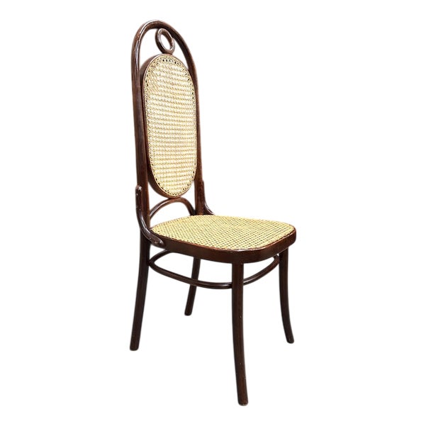 Bentwood Chair N°17 from Thonet, 1960s For Sale