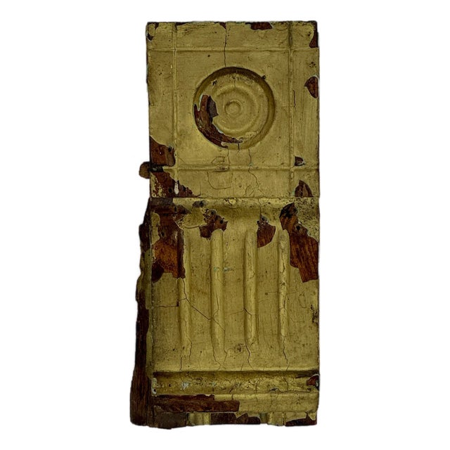 Architectural Salvage Wooden Painted Fragment Capital Element, in Lucious Mustard Yellow For Sale
