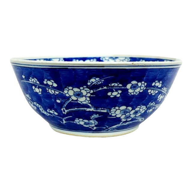 Late 19th Century Chinese Porcelain Blue & White Bowl For Sale