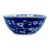 Late 19th Century Chinese Porcelain Blue & White Bowl For Sale