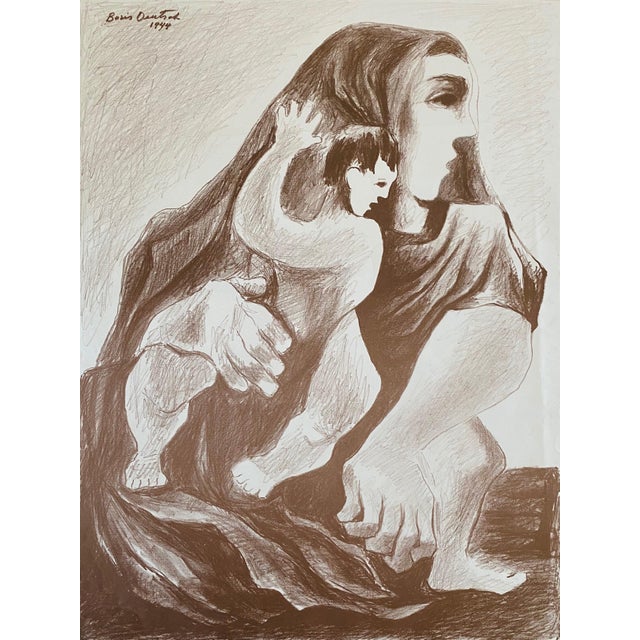 Boris Deutsch, Lithuanian Artist Colored Lithograph Mother And Son - Boris Deutsch, 1944 For Sale