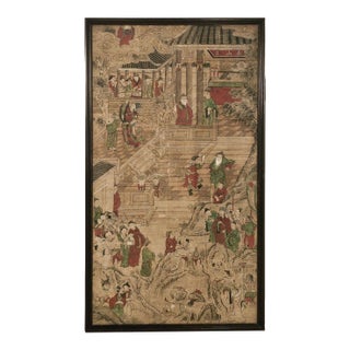 Large Chinese Painted Paper Panel, Circa 1900 For Sale