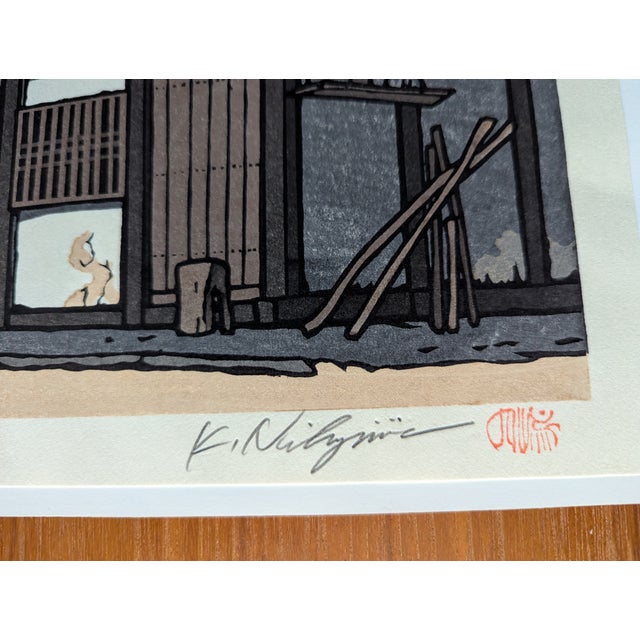 1980s Signed LTD Ed Katsuyuki Nishijima Woodblock Print "Farmhouse in Nagato" — 284/500 For Sale - Image 13 of 13