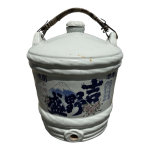 Vintage Japanese Porcelain Saki Jug