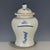 Ceramic Antique Style Small Ginger Jar With Qilin Motif, 6.5" Tall For Sale - Image 7 of 9