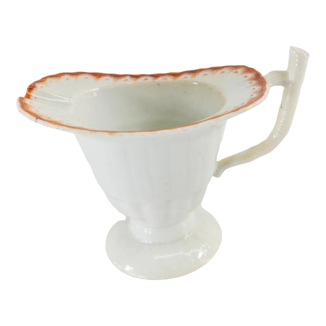 19th Century Chinese Export Porcelain Helmet Creamer, as Is For Sale