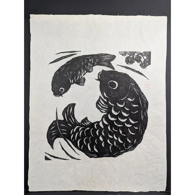 Mid-Century Japanese Koi Fish Woodblock Print by Tomisaburo Hasegawa, Signed For Sale - Image 9 of 9
