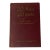 American Female and Aviation History Amelia Earhart Book 20 HRS 40 Min Signed by Amelia Earhart ~ First Edition Signed For Sale