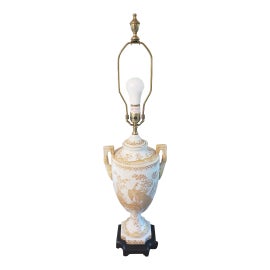 Example of Speer Lamps