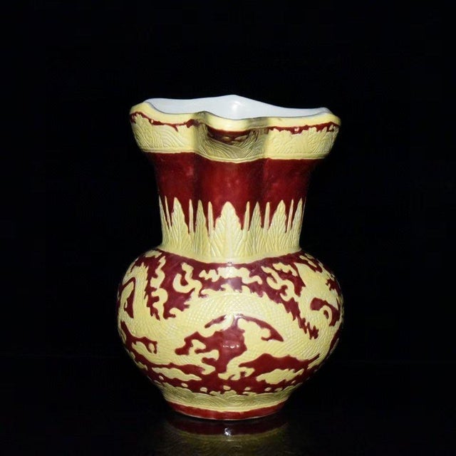 Mid 20th Century Chinese Red & Yellow Wucai Monk’s Cap Ewer, Chinese Dragon Pattern Porcelain Pitcher For Sale - Image 4 of 9