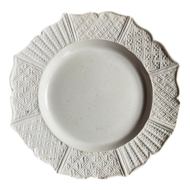 Small Antique 18th Century English George II Rococo Salt Glaze Round Plate For Sale