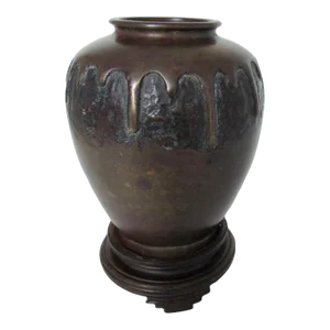Antique Japanese Bronze Drip Vase With Stand