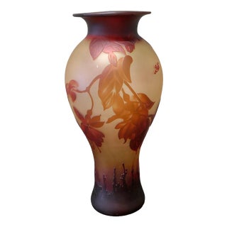 Vintage French Cameo Glass Vase after Emile Gallé, 1980 For Sale