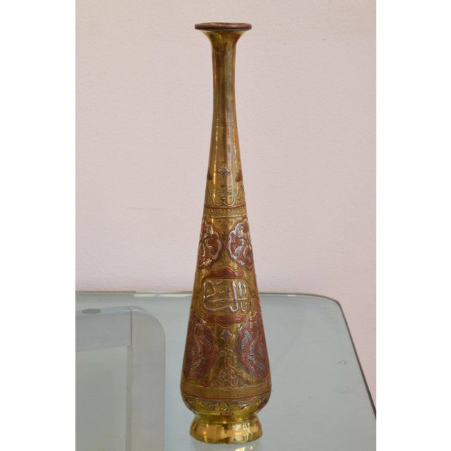 Set of Five Tall Engraved Brass Vases, Middle East, Early 20th Century For Sale - Image 6 of 13