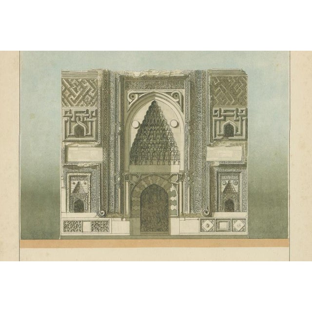 Alexandre M. Raymond, Sahib Ata Mosque Portal Konya Turkey, 1924, Paper For Sale - Image 4 of 10
