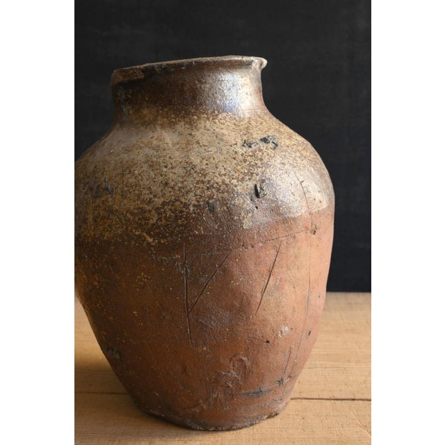 Brown Japanese Antique Pottery Jar 15th-16th Century/ Wabi-Sabi Jar/Tokoname Vase For Sale - Image 8 of 18