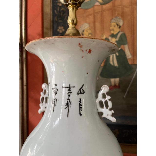 Chinoiserie Late 20th Century Pair of Vintage Red Foo Dog Chinoiserie Table Lamps For Sale - Image 3 of 10