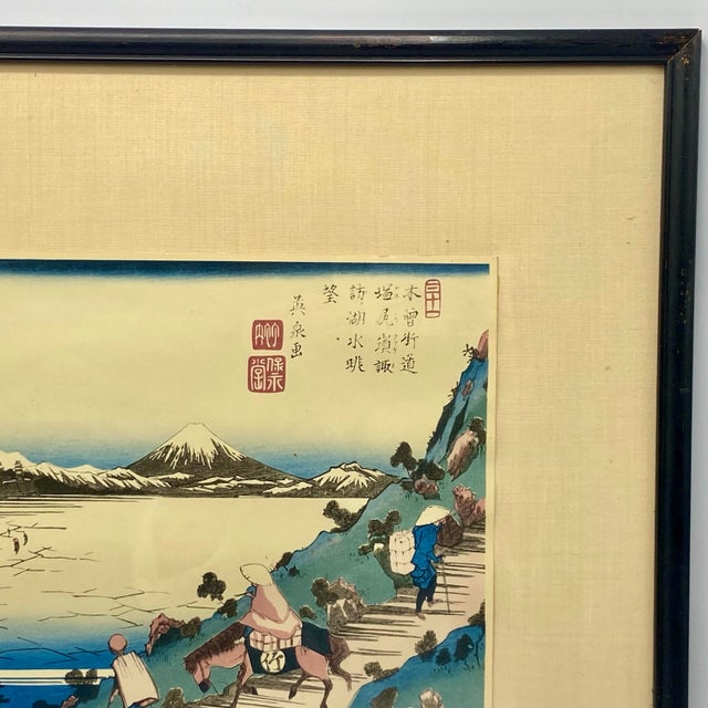 Framed Woodblock Print Titled "No. 31, Shiojiri Pass: View of Lake Suwa" by Artist Keisai Eisen For Sale In Sacramento - Image 6 of 11