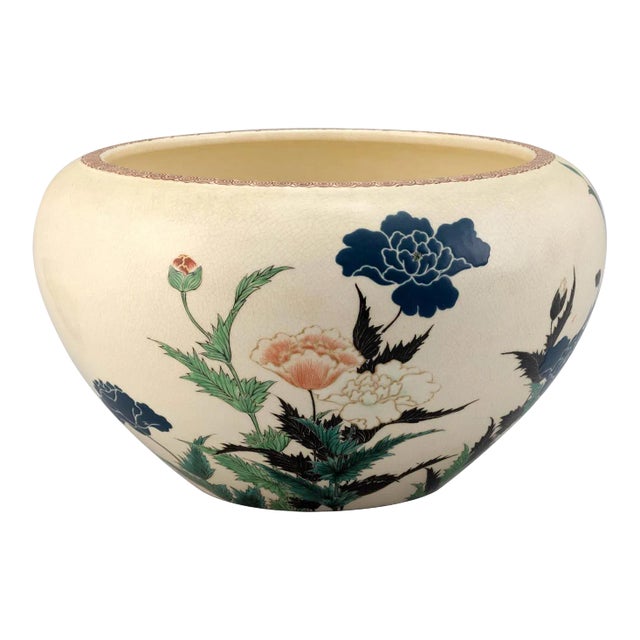 Japanese Studio Ceramic Centerpiece Okumura Shozan Meiji Period For Sale