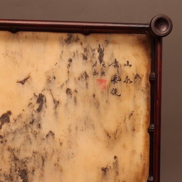 Vintage Rosewood Bamboo-Form Frame & Marble Landscape Tea Tray For Sale - Image 9 of 9