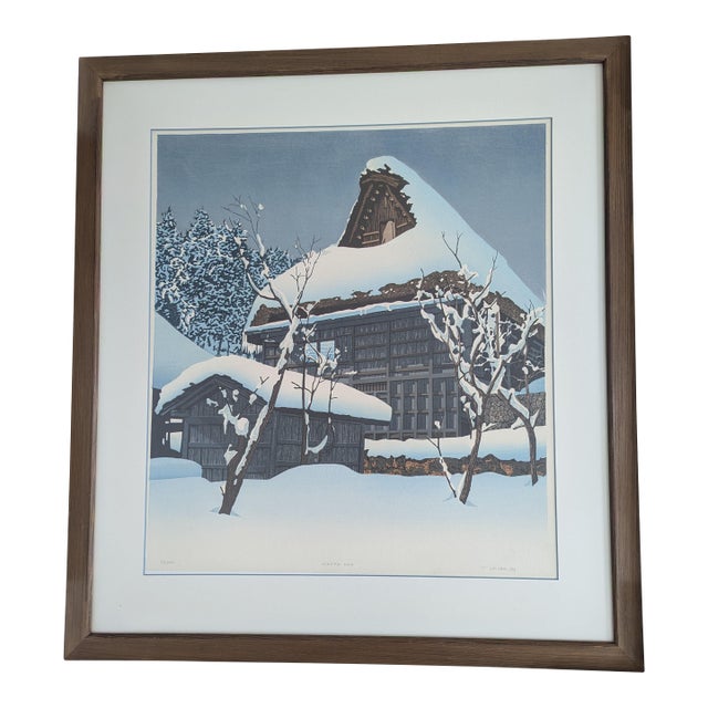 Signed LTD Ed Ted Colyer Large Woodblock Print "Winter Hida" — 1978 For Sale