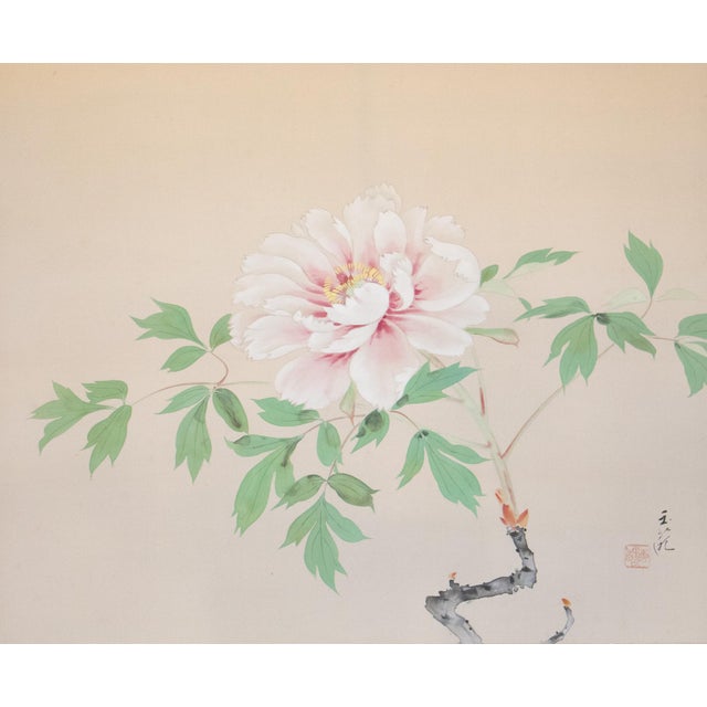 Mid 20th Century "Peony" by Unryū, Showa Era Large Japanese Painted Silk Scroll Painting For Sale - Image 5 of 15