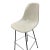 Herman Miller Barstools - Fiberglass For Sale