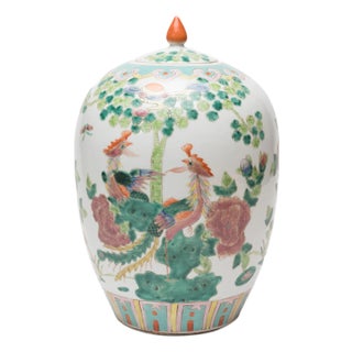 China Famille Rose Phoenix & Peony Jar, C. 1900 For Sale