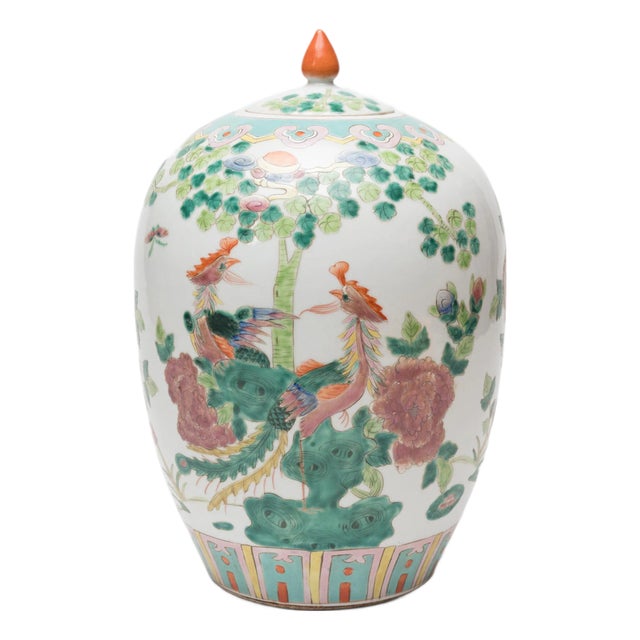 China Famille Rose Phoenix & Peony Jar, C. 1900 For Sale