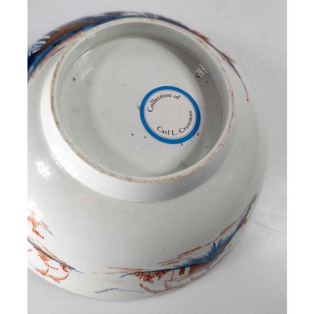 18th Century English Porcelain Bowl in Chinese or Japanese Imari Style For Sale - Image 11 of 15