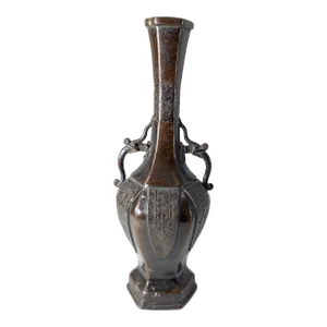 14th Century Chinese Archaic Bronze Song or Yuan Dynast Vase