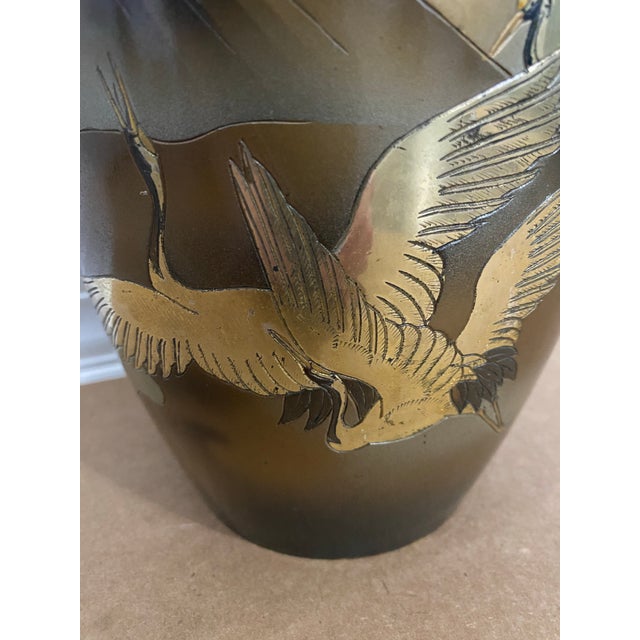 1960s Signed Takaoka Japanese Bronze Vase in Mixed Metal