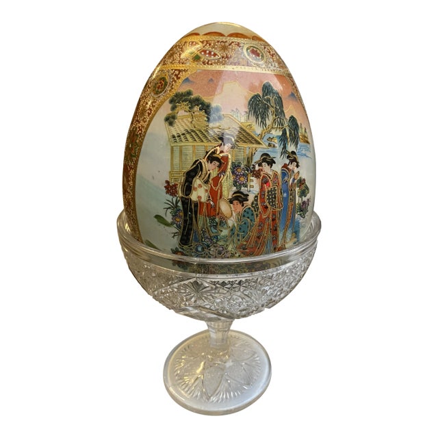 1970s Satsuma Large Asian Egg in Glass Stand For Sale